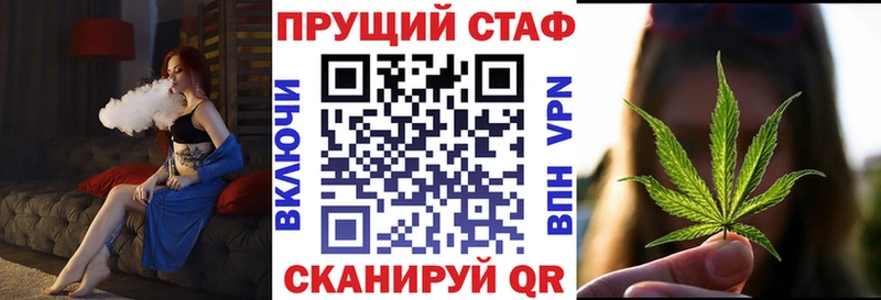 Где купить наркоту Ирбит Бошки Шишки  Галлюциногенные грибы  Меф мяу мяу  блэк спрут маркетплейс  COCAIN 