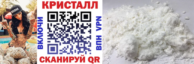 мега зеркало Ирбит АМФ 98% цена наркотик