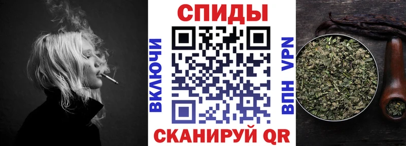 МЕГА ссылка  Ирбит  Бутират 99%  купить наркотики цена 