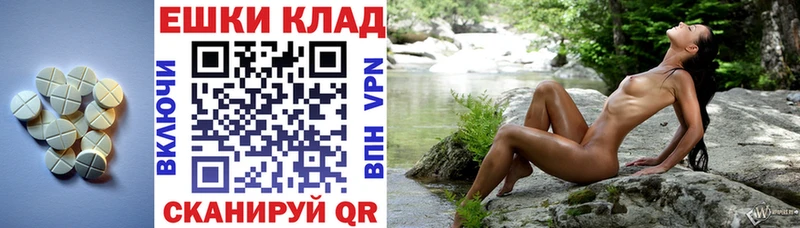 Экстази louis Vuitton Ирбит