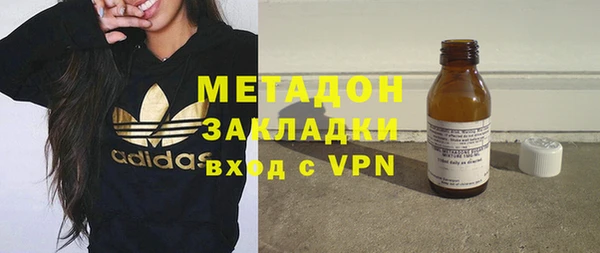 mix Алексин