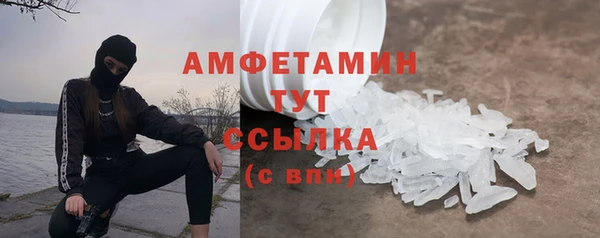 дмт Ростов