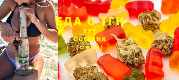 прущие крисы Алзамай