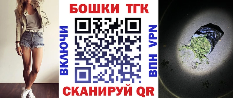 hydra ONION наркотики Ирбит Марихуана MAZAR