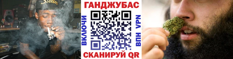 Каннабис гибрид Ирбит